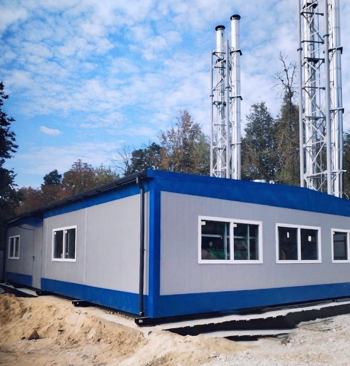 Реконструкция котельной филиала «Тулэнерго»