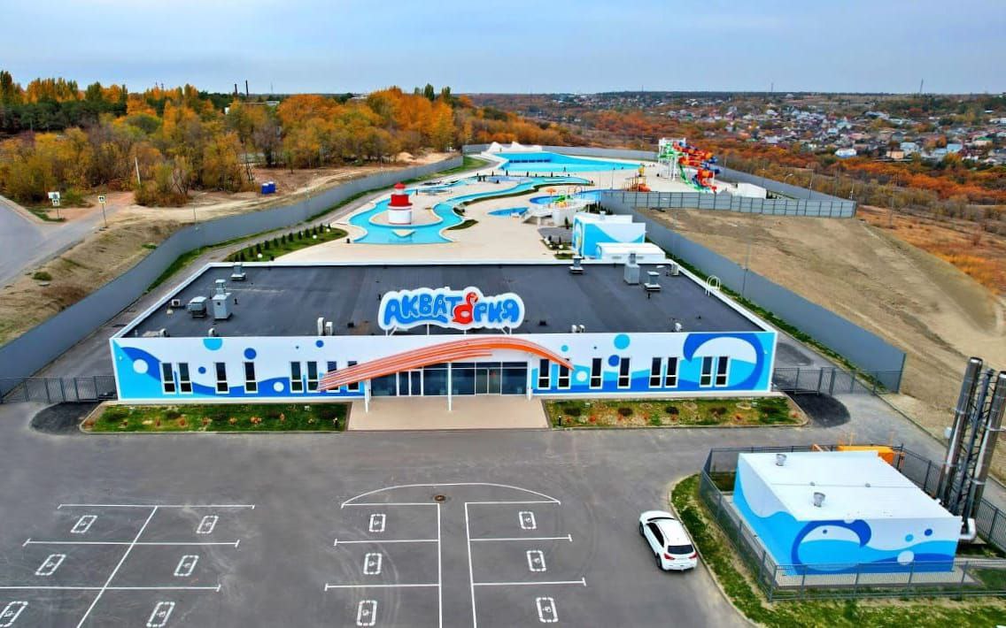Аквапарк в парке отдыха и туризма «Санаторный»